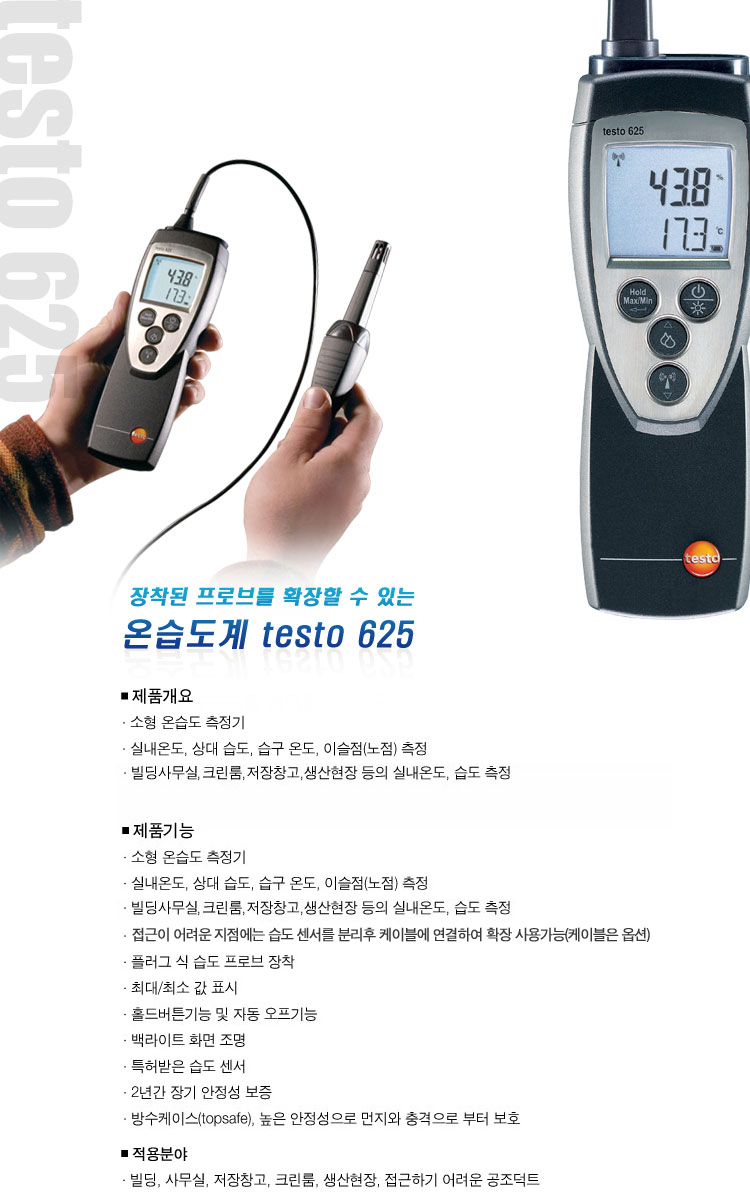 testo-625.jpg