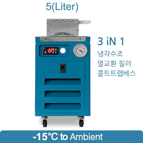 3 in 1 콤팩트 칠러 Compact Chiller 5L   SH-WB-5CDR(-15)