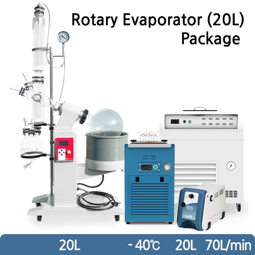 Rotary Evaporator (20L) Package 농축기 20리터 패키지 5%할인