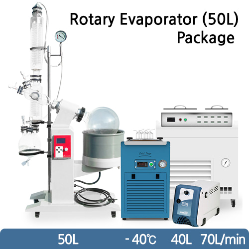 Rotary Evaporator (50L) Package 농축기 50리터 패키지 5%할인